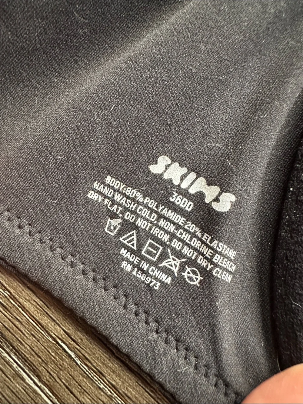 SKIMS Black Underwire Bra - Smooth Matte Finish - Picture 3 of 3